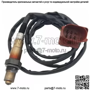 Датчик кислорода (передний левый) 1K0998262M для Volkswagen 06 Touareg 4.2L