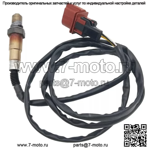 Датчик кислорода (передний левый) 1K0998262M для Volkswagen 06 Touareg 4.2L - Image 4