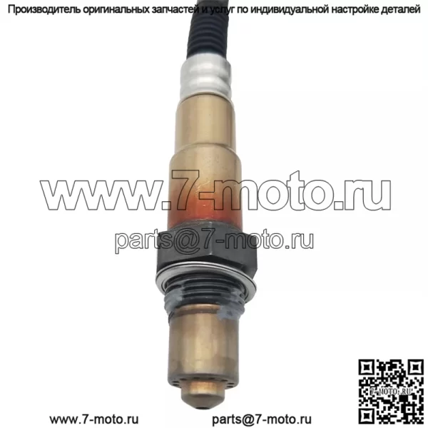 Датчик кислорода (передний левый) 1K0998262M для Volkswagen 06 Touareg 4.2L - Image 5