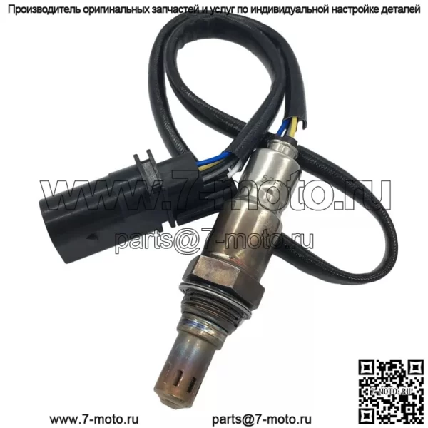 Датчик кислорода (передний правый) 06E906262F для Volkswagen 10 Touareg 3.0T - Image 3