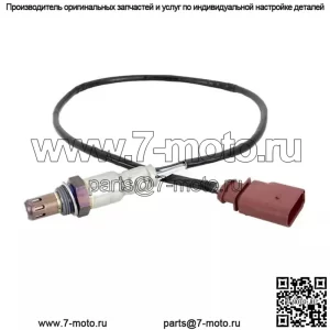 Датчик кислорода (передний) 04E906262CL для Volkswagen 15 New Sagitar 1.6L
