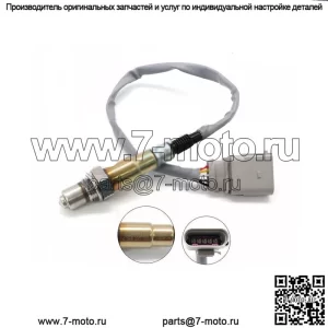 Датчик кислорода (передний) 06K906262AG для Audi 17A4 2.0T