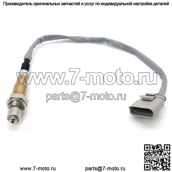Датчик кислорода (передний) 06K906262AG для Audi 17A4 2.0T - Image 2