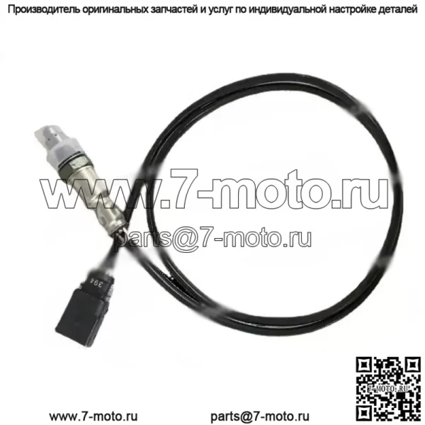 Датчик кислорода (задний) 04E906262HK для Volkswagen 20 Tuyue 1.4T
