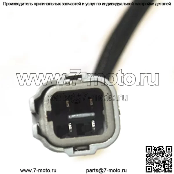 Датчик кислорода (передний) 18213-50G01 дляSuzuki Vitella X-90 - Image 3