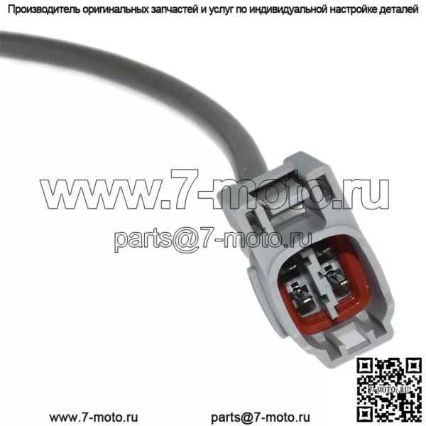 Датчик кислорода (передний) 18213-63J01 для Changan Suzuki Swift 1.3 - Image 2