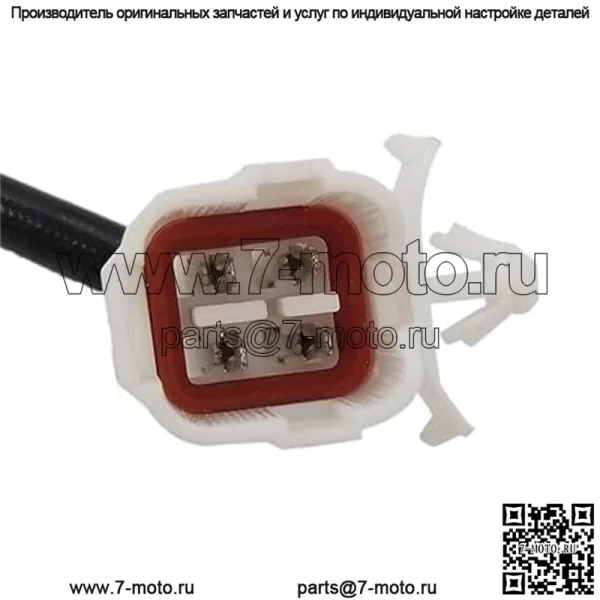 Датчик кислорода (задний) 18213-78K10 для Suzuki 2006 Super Vitara 2.4L - Image 3