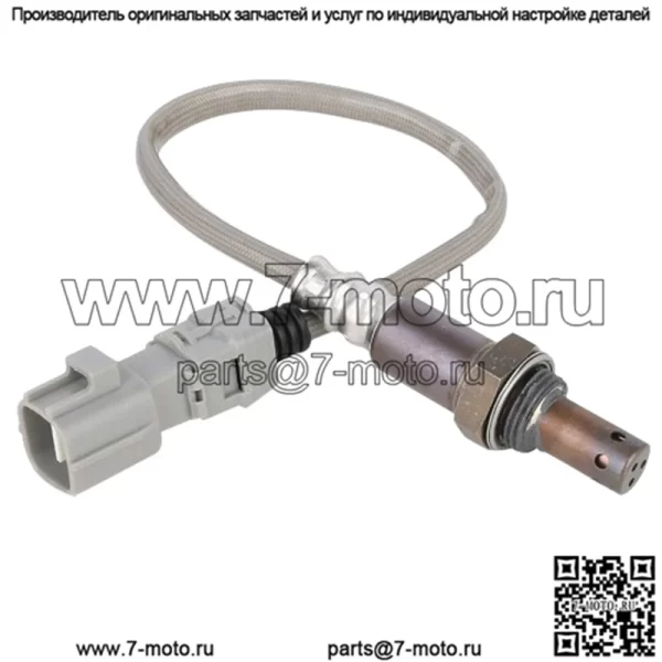Датчик кислорода (задний) 89465-02300 375MM для Toyota Corolla 09-14 1.6L