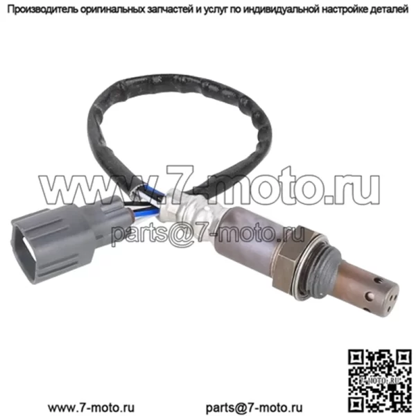 Датчик кислорода (задний) 89465-06240 315MM для Toyota Camry 06-15 2.0L/2.4L