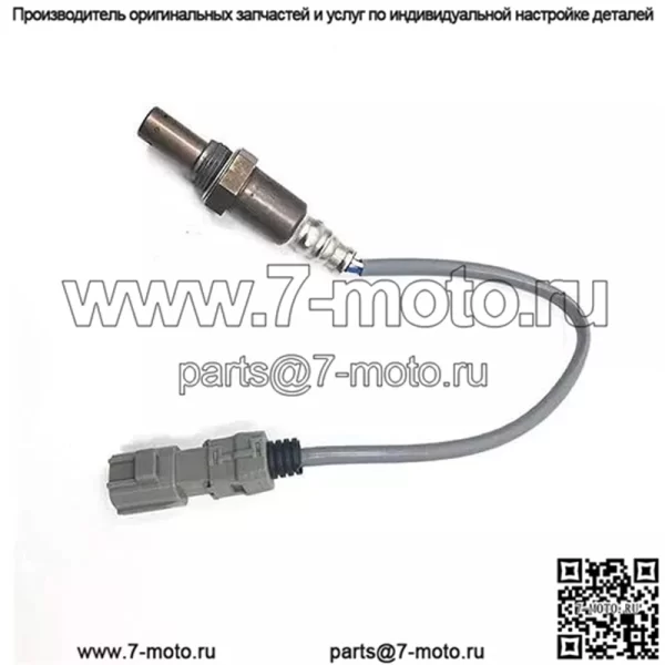Датчик кислорода (задний) 89465-0E060 для Toyota Highlander 09-12 2.7L/3.5L