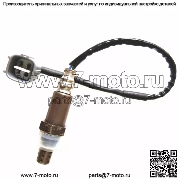Датчик кислорода (задний) 89465-0G030 для Toyota Prado 10 4.0L - Image 5