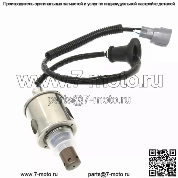 Датчик кислорода (задний) 89465-0N040 для Toyota Crown/Reiz 06 2.5/3.0L