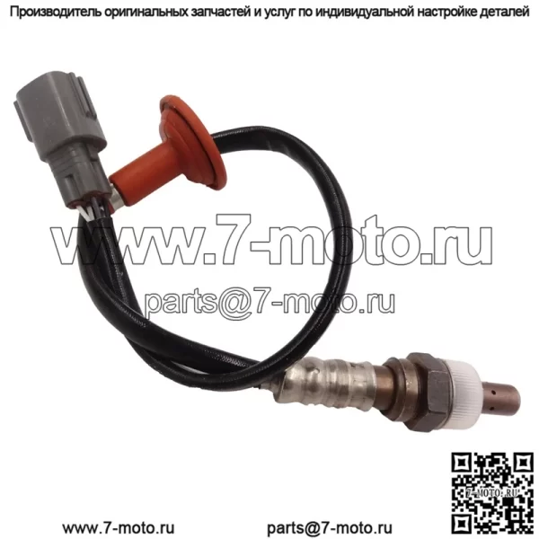 Датчик кислорода (задний) 89465-52370 для Toyota Vios 03-07 - Image 2