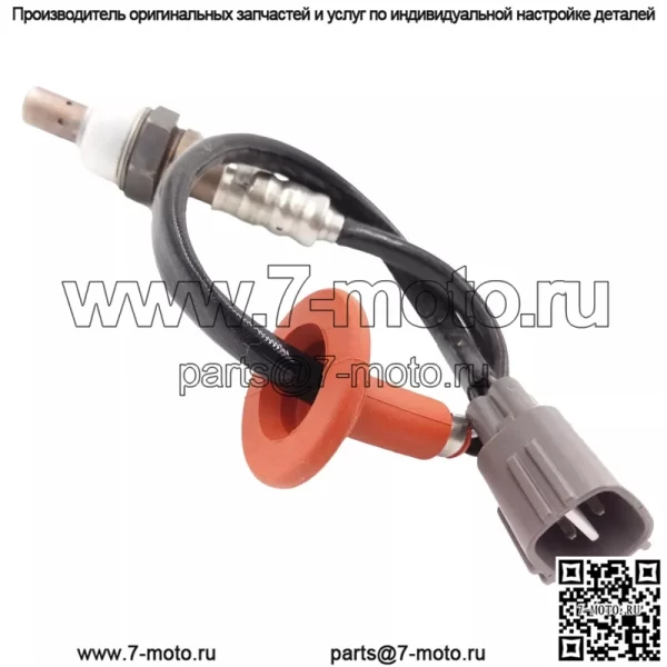 Датчик кислорода (задний) 89465-52370 для Toyota Vios 03-07 - Image 4