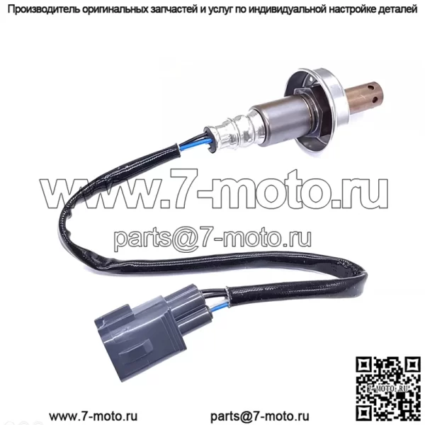 Датчик кислорода (задний) 89467-02030 для Toyota Corolla 09 1.6L - Image 3
