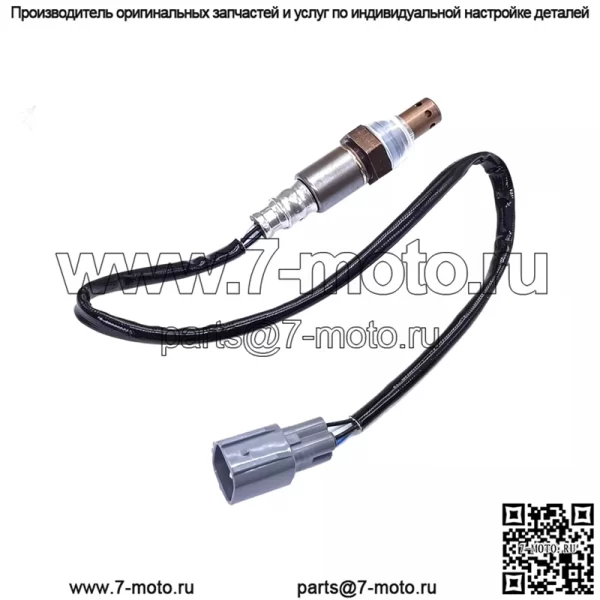 Датчик кислорода (задний) 89467-06080 для Toyota Camry 06 2.0/2.4L