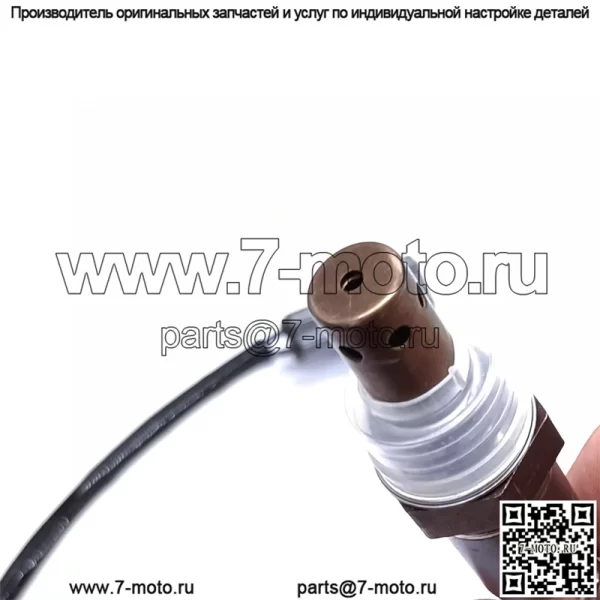 Датчик кислорода (задний) 89467-06080 для Toyota Camry 06 2.0/2.4L - Image 4