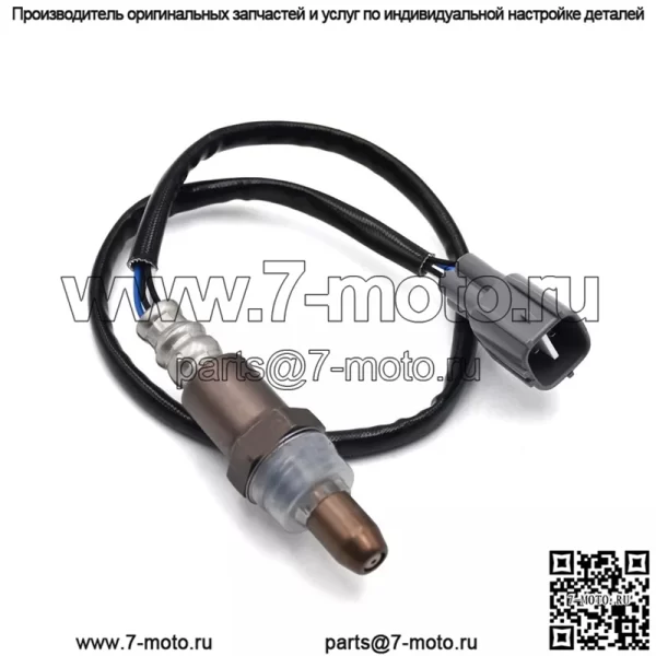 Датчик кислорода (задний) 89467-06150 для Toyota Camry 12 2.0/2.4L - Image 3