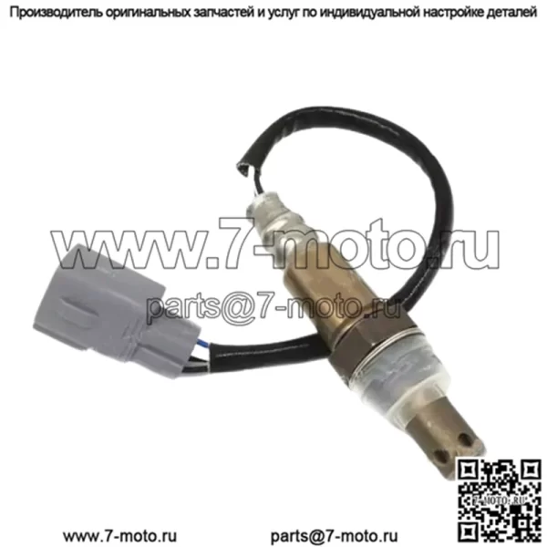 Датчик кислорода (передний) 89467-0D040 для Toyota Vios/Yaris 13-16