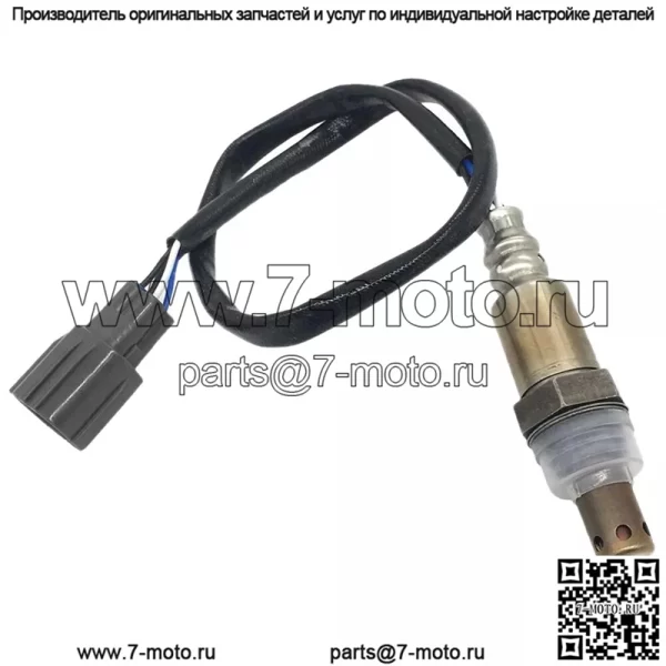 Датчик кислорода (передний) 89467-33080 для Toyota 06 Camry 2.0/2.4L