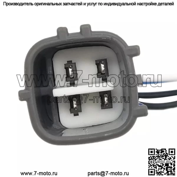 Датчик кислорода (передний) 89467-33080 для Toyota 06 Camry 2.0/2.4L - Image 3