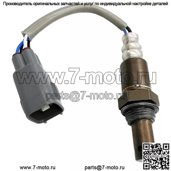 Датчик кислорода (передний) 89467-71020 для Toyota Prado 13 4.0L