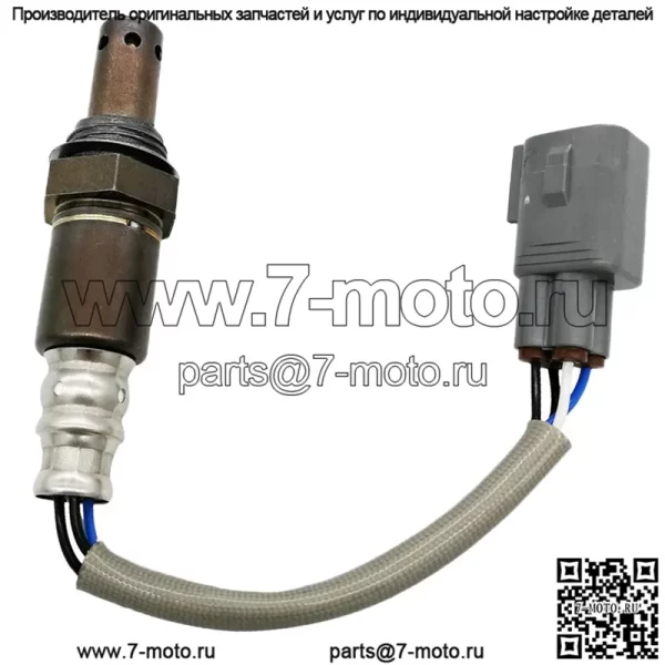 Датчик кислорода (передний) 89467-71020 для Toyota Prado 13 4.0L - Image 2