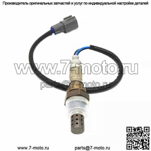 Датчик кислорода (задний) 89465-0D160 для Toyota 04 Vios 1.3L
