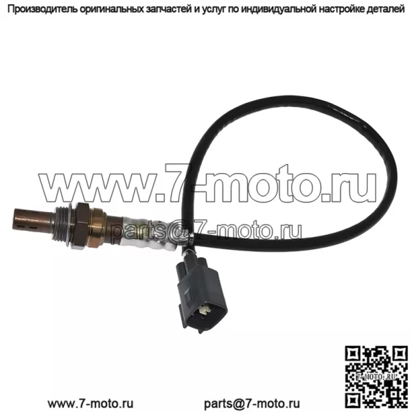 Датчик кислорода (передний) 89465-20810 для Toyota 03 Yaris 1.3L