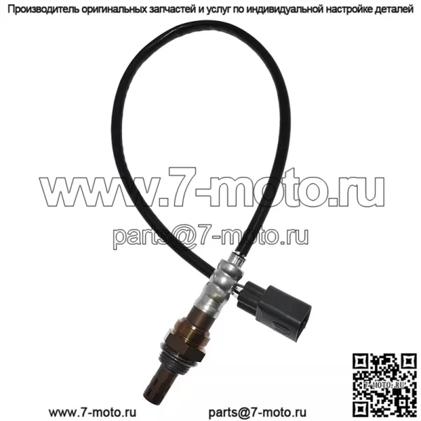 Датчик кислорода (передний) 89465-20810 для Toyota 03 Yaris 1.3L - Image 2