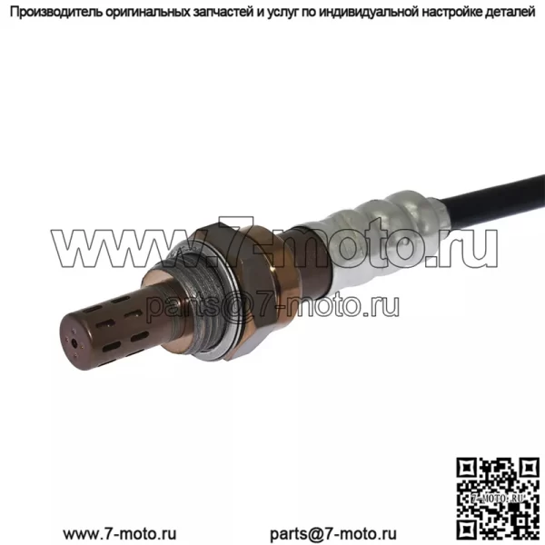 Датчик кислорода (передний) 89465-20810 для Toyota 03 Yaris 1.3L - Image 4