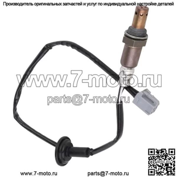 Датчик кислорода (задний) 89465-12700 для Toyota 04 Corolla 1.8L