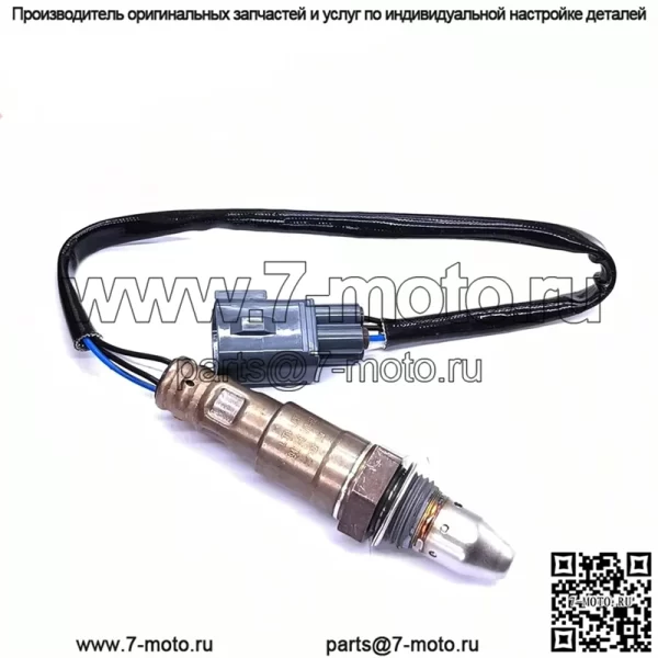 Датчик кислорода (передний) 89467-0R070 для Toyota 13 RAV4 Rongfang 2.0L