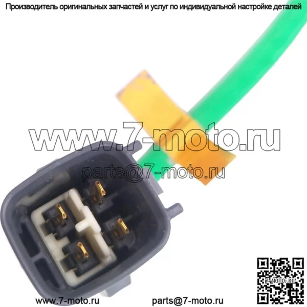 Датчик кислорода (передний) 89467-02120 для Toyota 16 Ralink 1.6L - Image 4