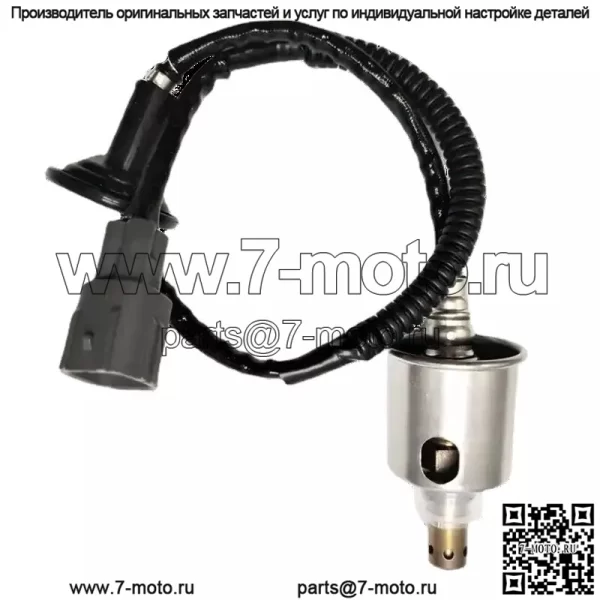 Датчик кислорода (передний) 89465-0N060 для Toyota 15 Crown 2.0T