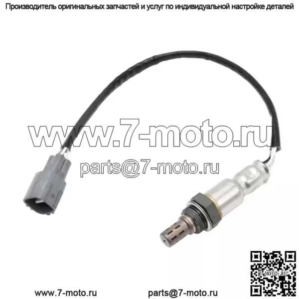 Датчик кислорода (задний) 89465-0R060 для Toyota 13 RAV4 Rongfang 2.5L