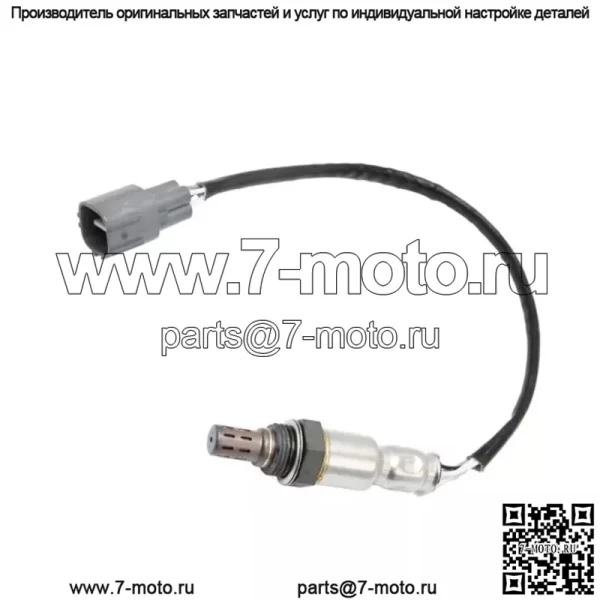 Датчик кислорода (задний) 89465-0R060 для Toyota 13 RAV4 Rongfang 2.5L - Image 3