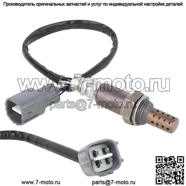 Датчик кислорода (задний) 89465-35660 для Toyota 04 Prado 2.7L