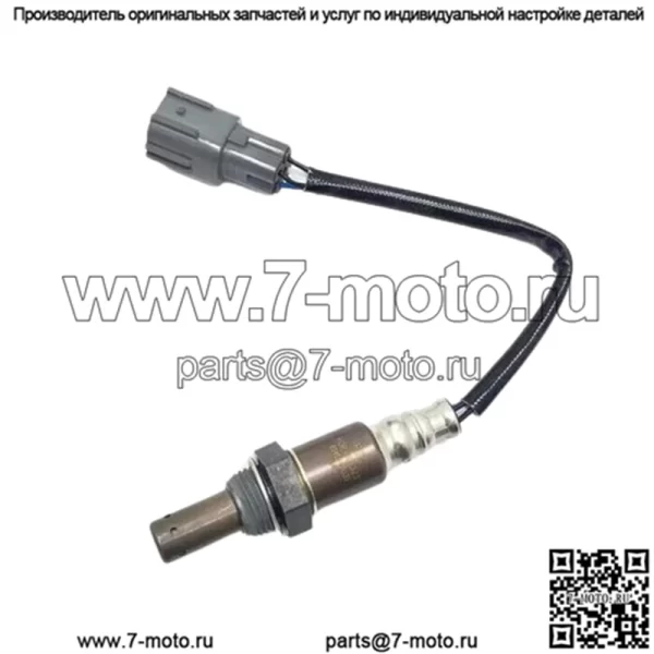 Датчик кислорода (задний) 89465-60330 для Toyota 07 Land Cruiser 4.0L