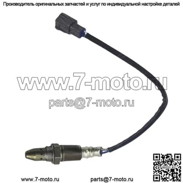Датчик кислорода (задний) 89467-60110 для Toyota 10 Prado 2.7L