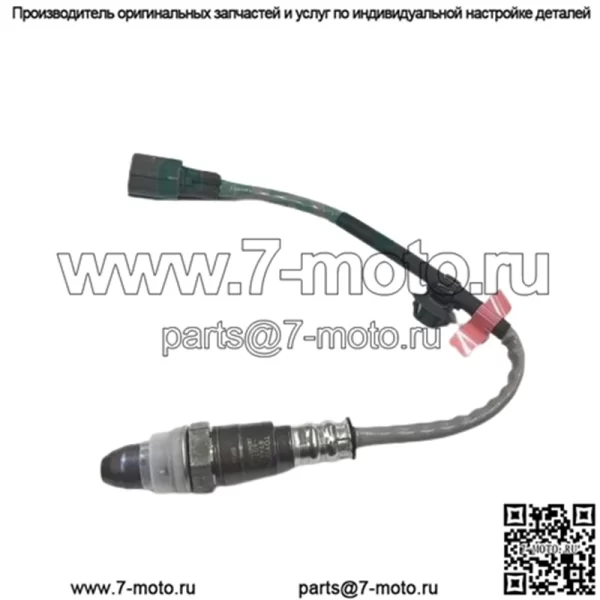 Датчик кислорода (задний) 89467-60170 для Toyota 14 Prado 2.7L