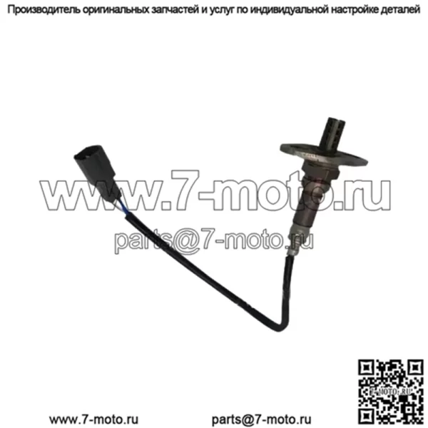 Датчик кислорода (задний) 89465-60260 для Toyota 98 Land Cruiser 4.2L