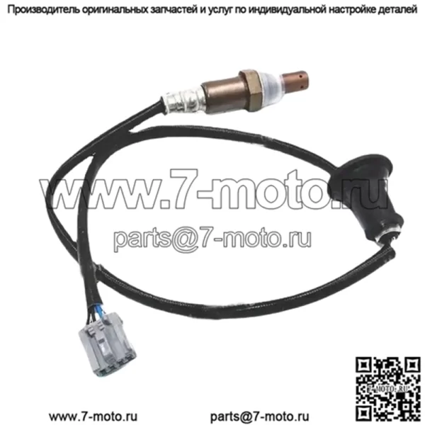 Датчик кислорода (задний) 89465-08140 для Toyota 11 Sienna 3.5L