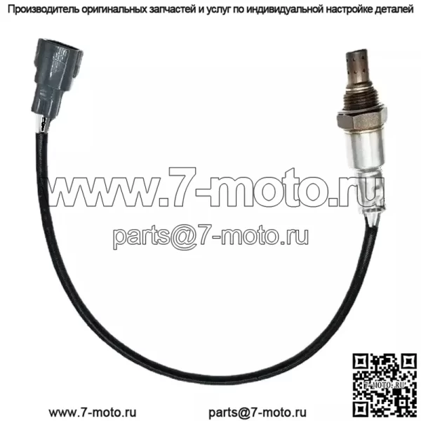 Датчик кислорода (задний) 89465-06270 для Toyota Camry (гибрид)/2.5L/11-12