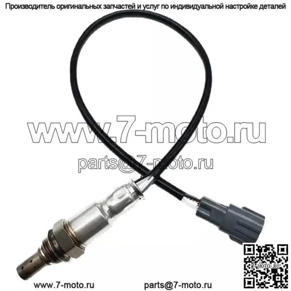 Датчик кислорода (задний) 89465-06270 для Toyota Camry (гибрид)/2.5L/11-12 - Image 3