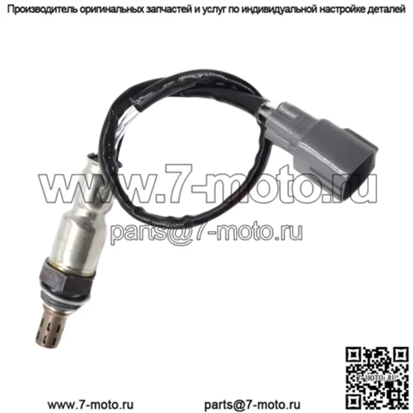 Датчик кислорода (задний) 89465-06310 для Toyota 09 Camry 2.0L