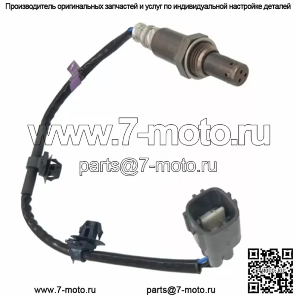 Датчик кислорода (задний) 89465-0C190 для Toyota 10 Sequoia 5.7L - Image 2