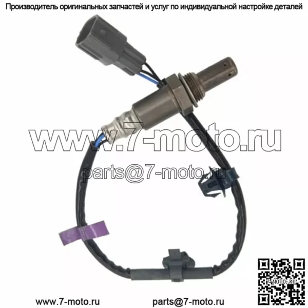Датчик кислорода (задний) 89465-0C190 для Toyota 10 Sequoia 5.7L - Image 3