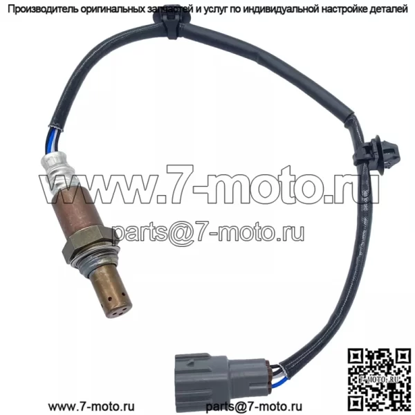 Датчик кислорода (задний) 89465-0C190 для Toyota 10 Sequoia 5.7L - Image 4