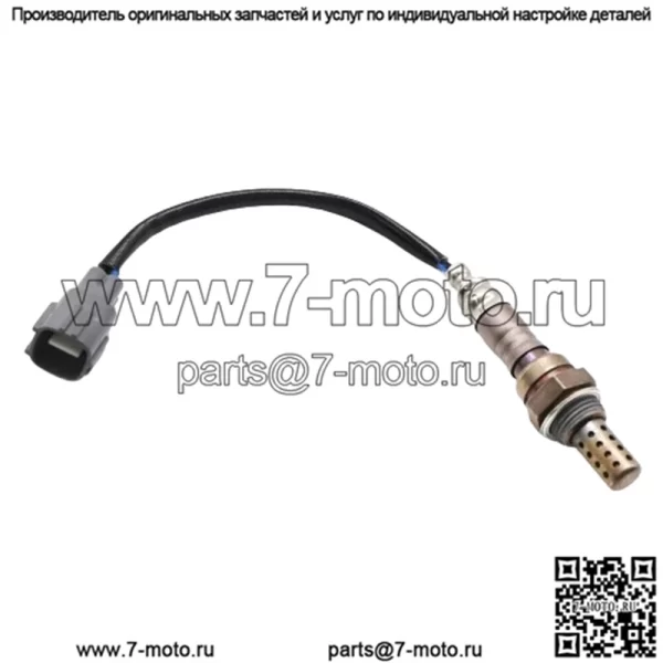 Датчик кислорода (задний) 89465-0C290 для Toyota 10 Sequoia 5.7L